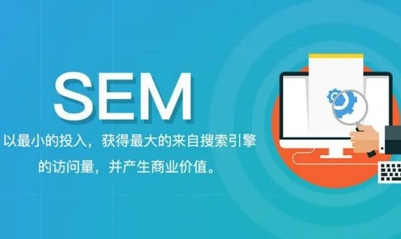 百度竞价托管公司