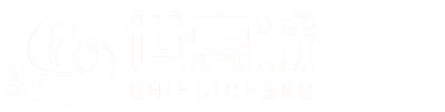 世惠诚