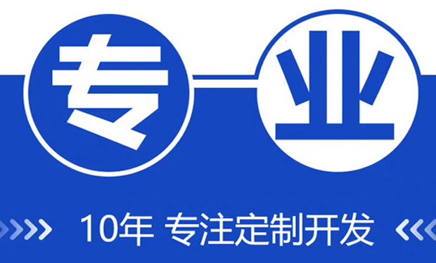 网站设计-世会诚